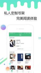 华体汇体育官方网站APP